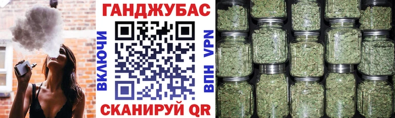 Купить наркотики Шали Псилоцибиновые грибы Меф мяу мяу МАРИХУАНА КОКАИН А ПВП
