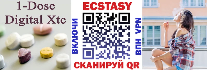 ЭКСТАЗИ louis Vuitton Шали