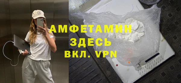 COCAINE Михайлов