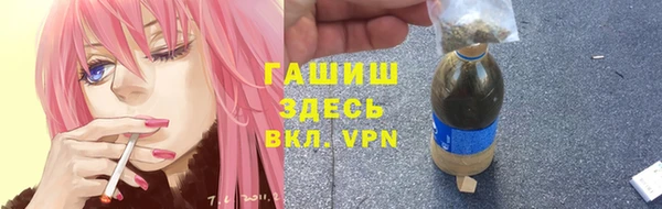 COCAINE Михайлов
