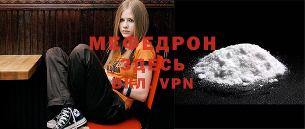 твердый Михайловка