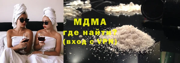 COCAINE Михайлов