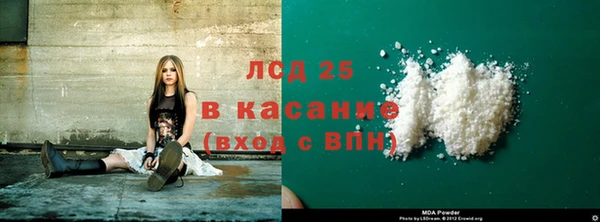твердый Михайловка