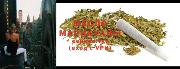 гашиш Михайловск