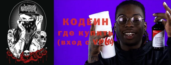 COCAINE Михайлов