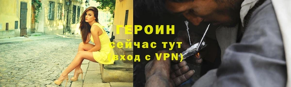 COCAINE Михайлов