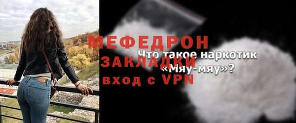 COCAINE Михайлов