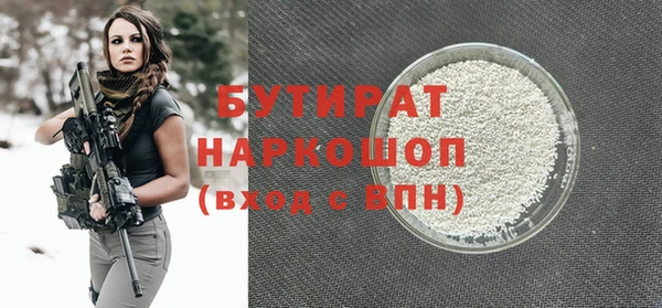 COCAINE Михайлов