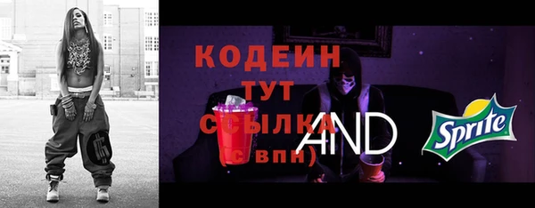 COCAINE Михайлов