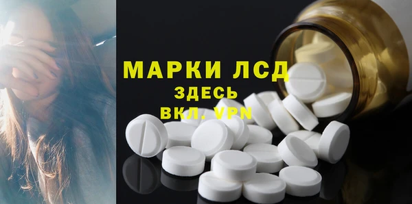 COCAINE Михайлов