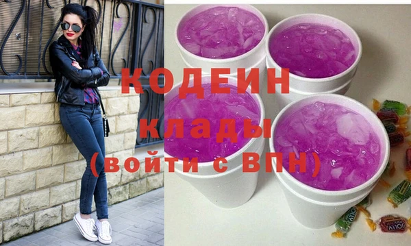 гашиш Михайловск