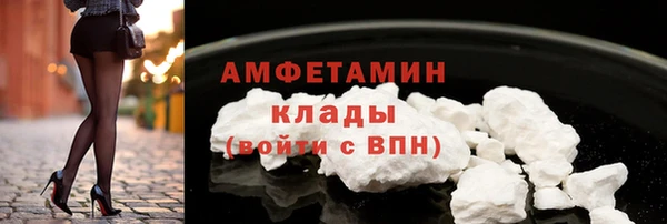 гашиш Михайловск