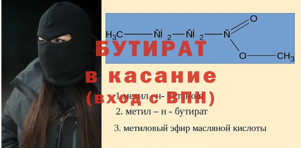 гашиш Михайловск
