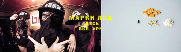 гашиш Михайловск