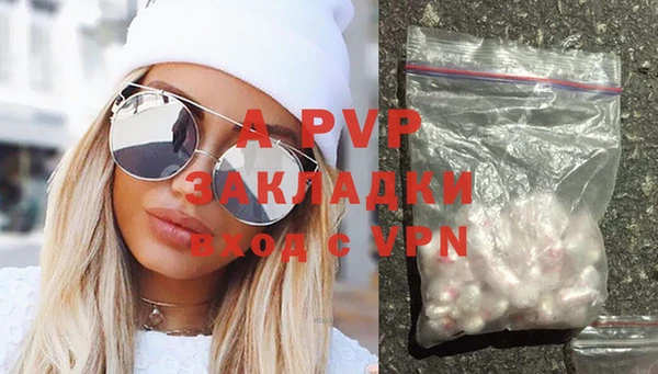 COCAINE Михайлов