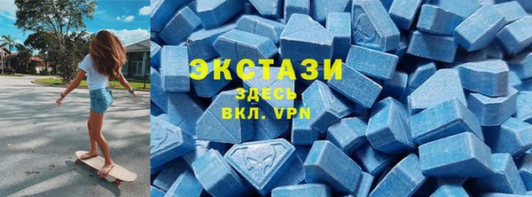 твердый Михайловка