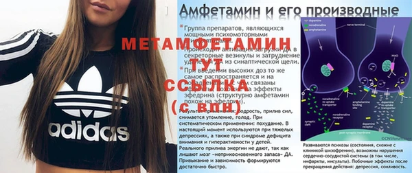 твердый Михайловка