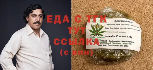 твердый Михайловка