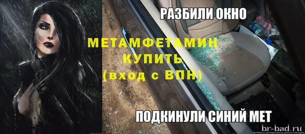 твердый Михайловка