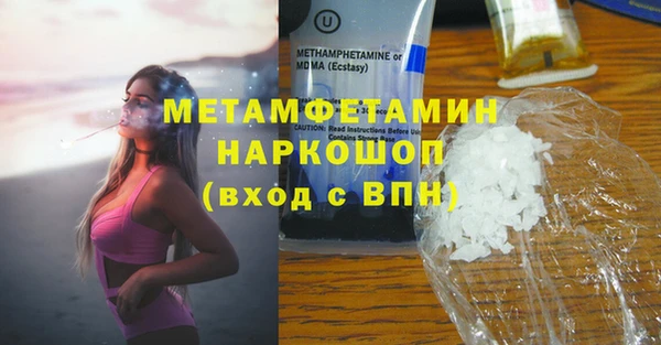 твердый Михайловка