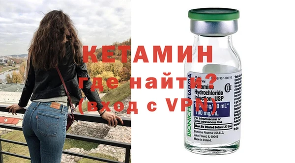 твердый Михайловка