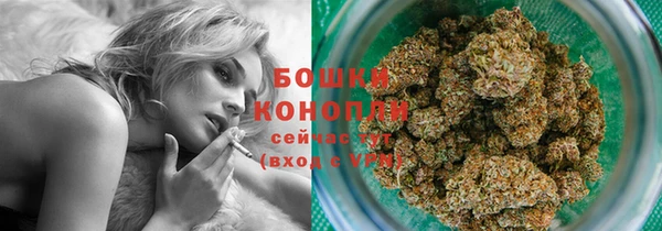 гашиш Михайловск