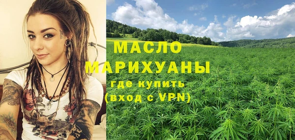 COCAINE Михайлов