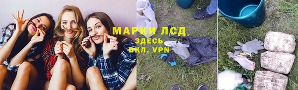 COCAINE Михайлов