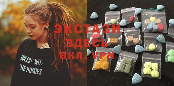 COCAINE Михайлов