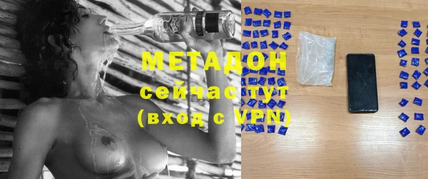 твердый Михайловка