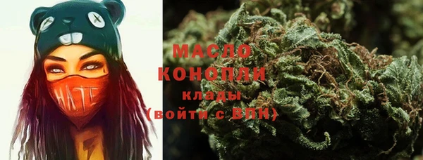COCAINE Михайлов