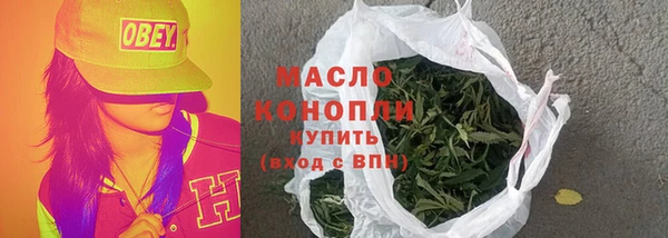 твердый Михайловка