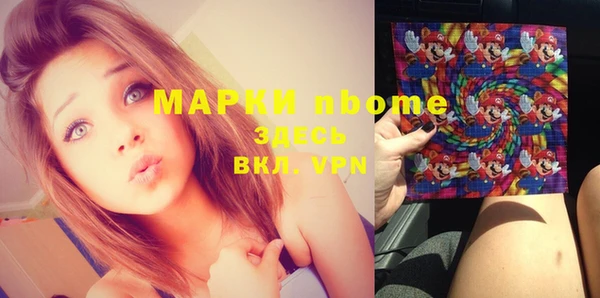 твердый Михайловка