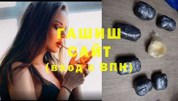 COCAINE Михайлов