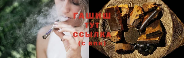 COCAINE Михайлов
