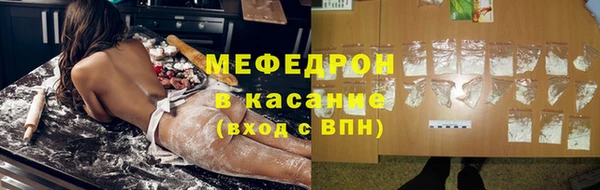 COCAINE Михайлов