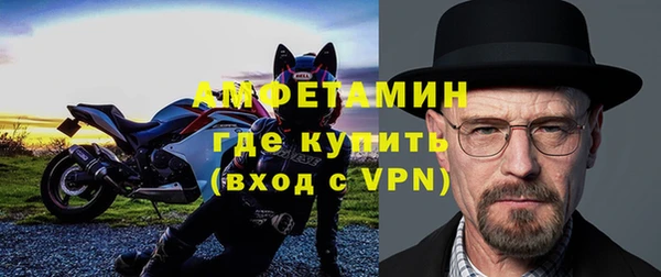 гашиш Михайловск
