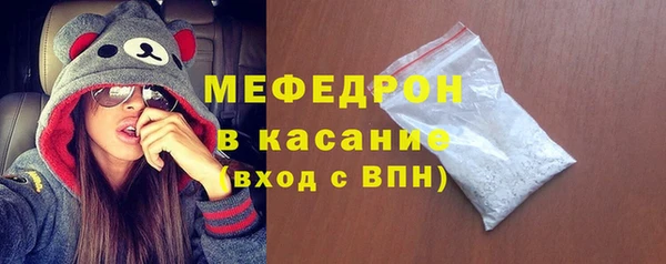 гашиш Михайловск