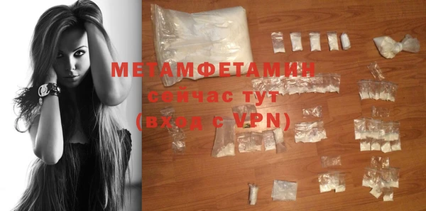 гашиш Михайловск