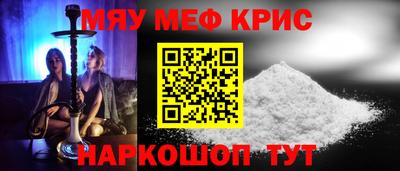 apvp Железногорск