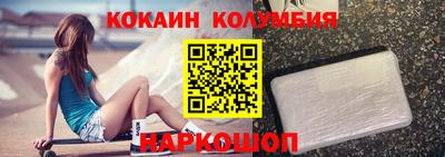 стаф Кумертау