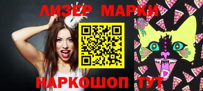 мяу мяу мука Кунгур