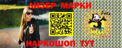 метамфетамин Кулебаки