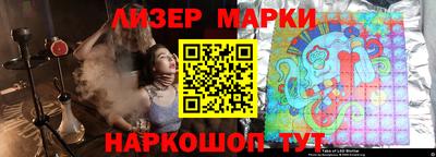 метамфетамин Кулебаки