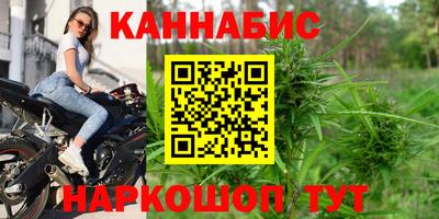 стаф Кумертау
