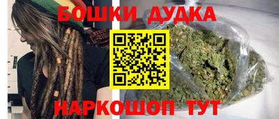 мяу мяу мука Кунгур