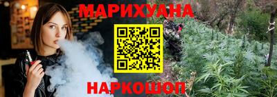 стаф Кумертау