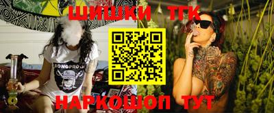 метамфетамин Кулебаки