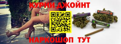 мяу мяу мука Кунгур