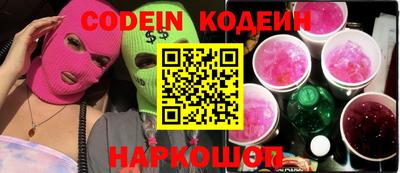 стаф Кумертау